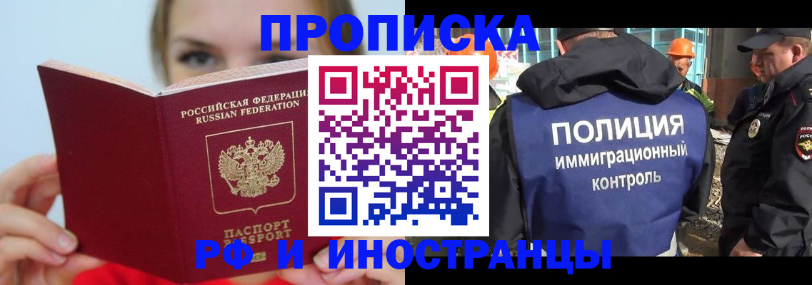 форма 3 в Лесном